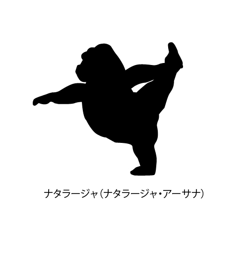 公式ホームページ